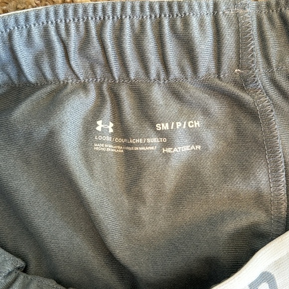 Under Armour shorts - Picture 4 of 4